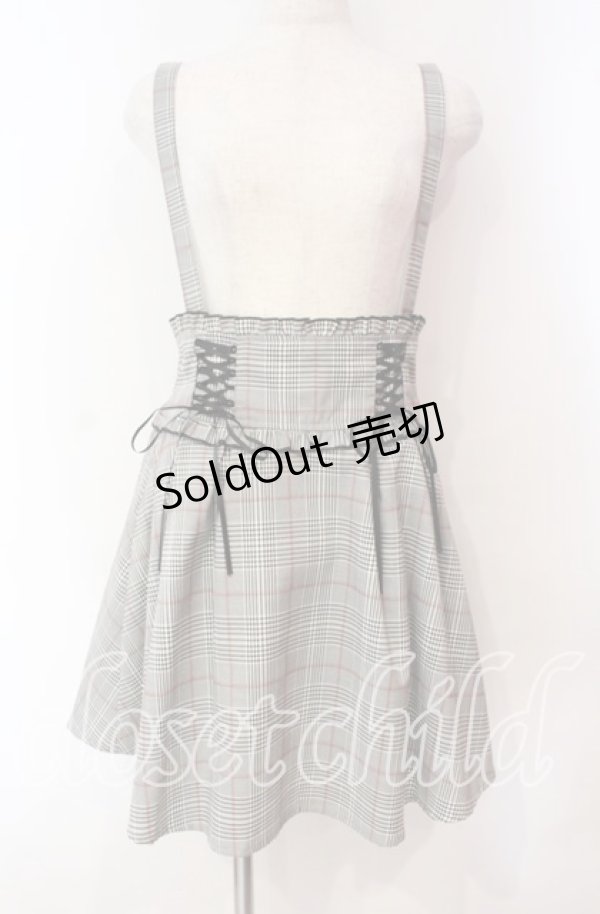 画像1: MA*RS / ダブルレースアップサススカート  クロ O-25-11-03-018-EL-SK-OW-OS (1)