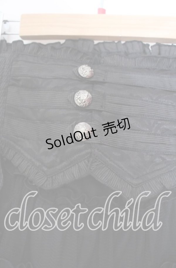 画像2: ALGONQUINS / コルセットパーツ付きパニエスカート F ブラック O-25-11-03-023-AL-SK-OW-OS (2)