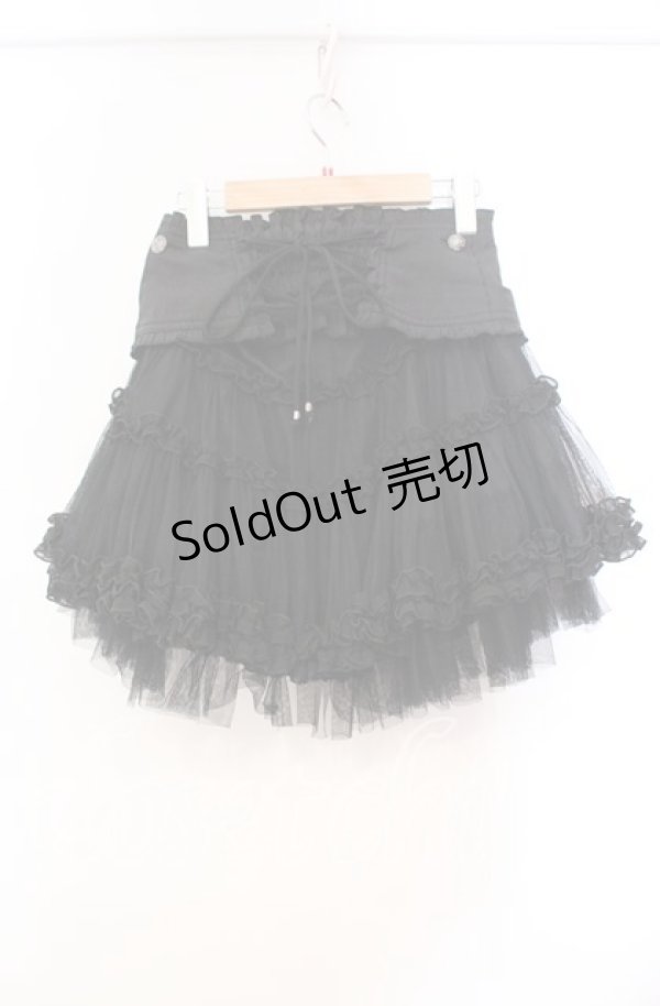 画像3: ALGONQUINS / コルセットパーツ付きパニエスカート F ブラック O-25-11-03-023-AL-SK-OW-OS (3)