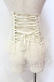 画像4: abilletage / レースプリントショートコルセット 3 アイボリー O-25-11-03-024-GO-TO-OW-OS (4)