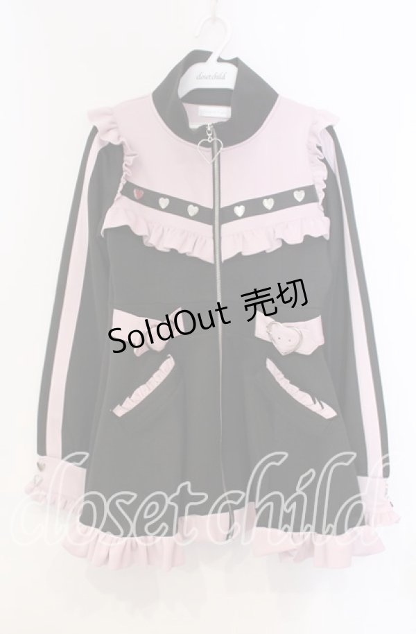 画像1: DearMyLove / フリルたっぷりメイドジャージワンピース M ピンク O-25-11-04-034-EL-OP-OW-OS (1)