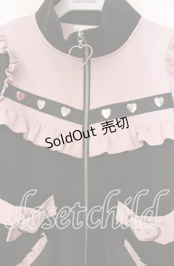 画像2: DearMyLove / フリルたっぷりメイドジャージワンピース M ピンク O-25-11-04-034-EL-OP-OW-OS (2)