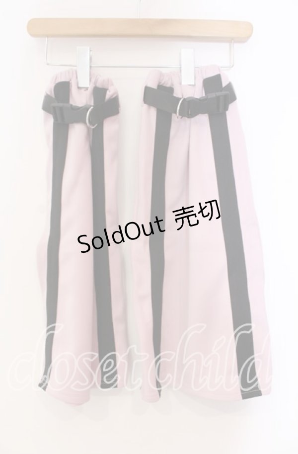 画像1: DearMyLove / 選べる丈ラインジャージレッグウォーマー  ピンク O-25-11-04-004-EL-ZA-OW-OS (1)