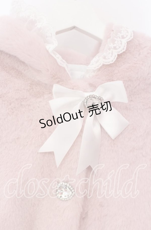 画像2: DearMyLove / レースアップうさ耳ビジューファーコート M ピンク O-25-11-04-035-EL-CO-OW-OS (2)