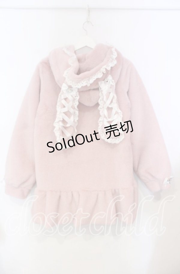 画像3: DearMyLove / レースアップうさ耳ビジューファーコート M ピンク O-25-11-04-035-EL-CO-OW-OS (3)