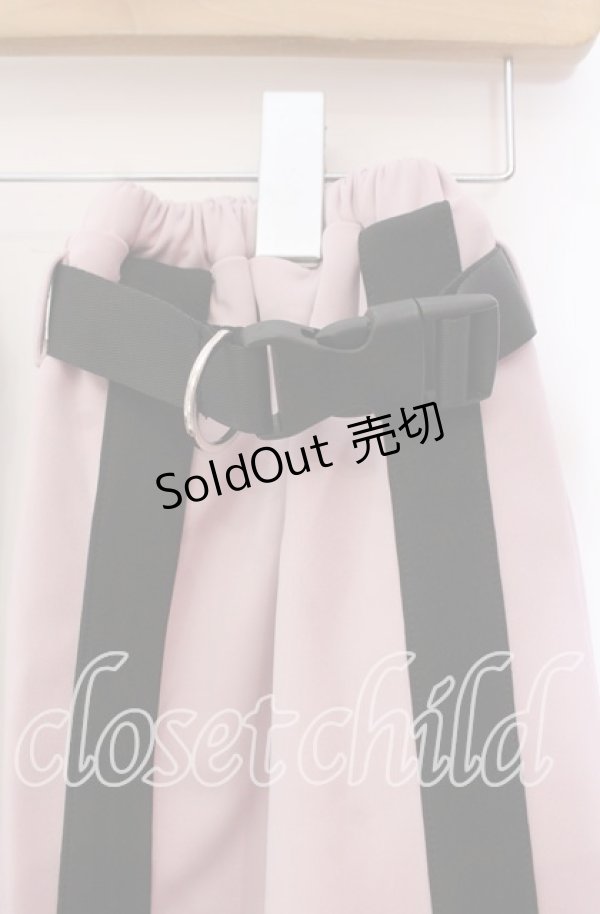 画像2: DearMyLove / 選べる丈ラインジャージレッグウォーマー  ピンク O-25-11-04-004-EL-ZA-OW-OS (2)