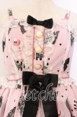 画像2: Angelic Pretty / Mademoiselle de Parisジャンパースカート  ピンク O-25-11-04-038-AP-OP-YM-OS (2)