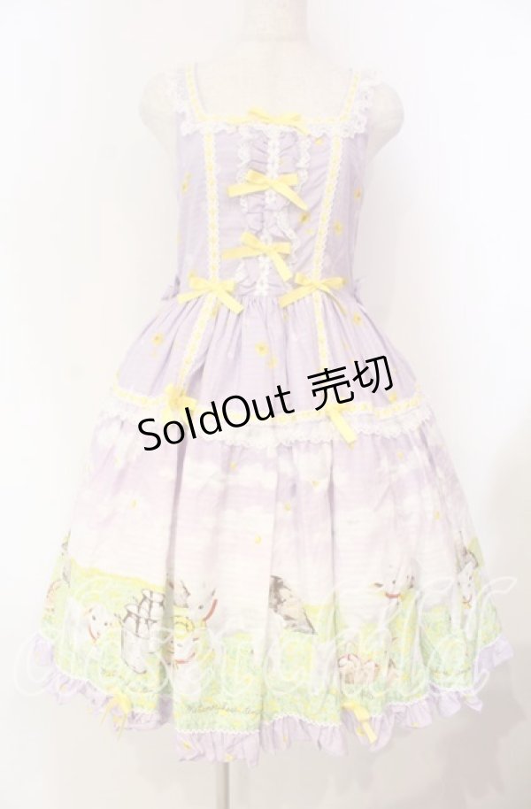 画像1: metamorphose / Dreamy Little Farm はしごレースフリルジャンパースカート 1 ラベンダー O-25-11-04-039-ME-OP-IG-OS (1)