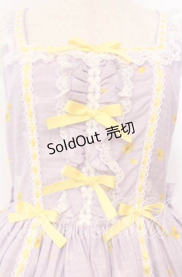 画像2: metamorphose / Dreamy Little Farm はしごレースフリルジャンパースカート 1 ラベンダー O-25-11-04-039-ME-OP-IG-OS (2)