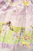 画像4: metamorphose / Dreamy Little Farm はしごレースフリルジャンパースカート 1 ラベンダー O-25-11-04-039-ME-OP-IG-OS (4)