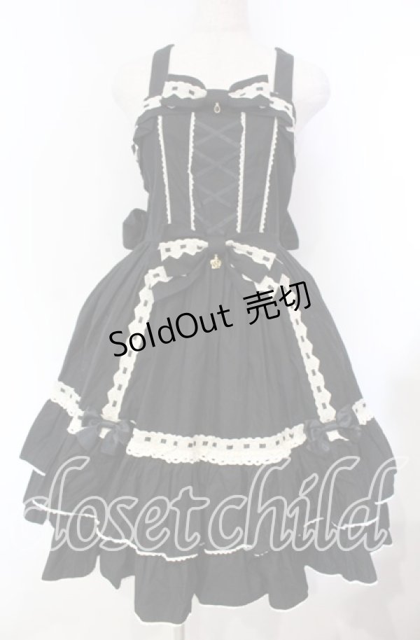 画像1: metamorphose / はしごレースジャンパースカート（無地）  クロ×オフ O-25-11-04-040-ME-OP-IG-OS (1)