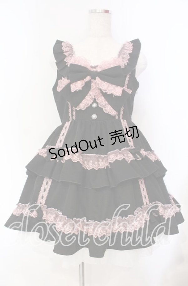 画像1: DearMyLoveEmily / フリルたっぷりはしごレースリボンジャンスカ M クロ×ピンク O-25-11-04-042-LO-OP-IG-OS (1)
