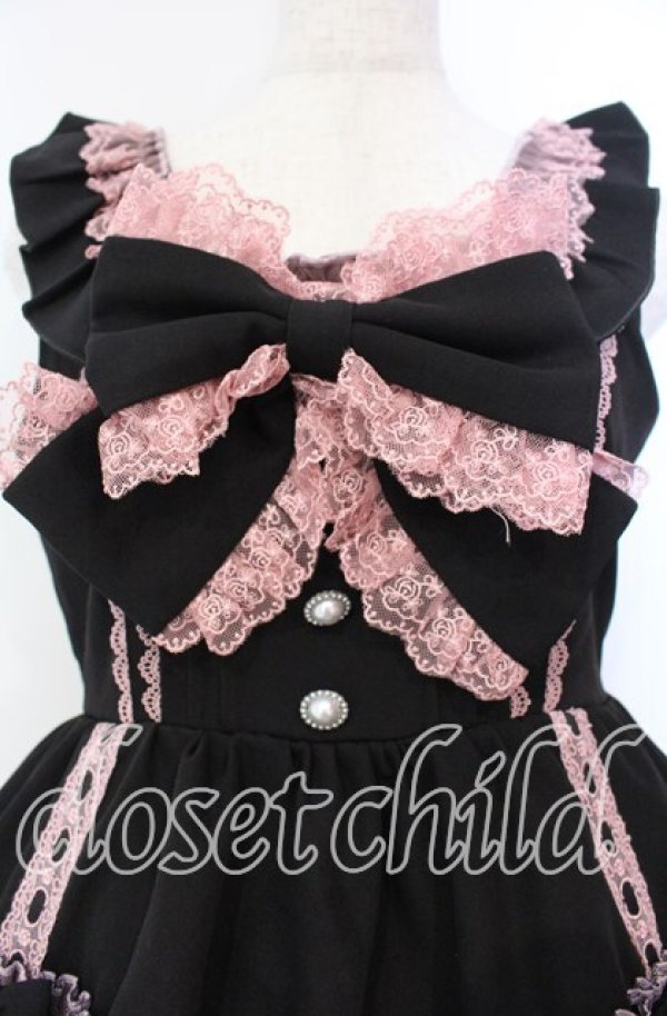 画像2: DearMyLoveEmily / フリルたっぷりはしごレースリボンジャンスカ M クロ×ピンク O-25-11-04-042-LO-OP-IG-OS (2)