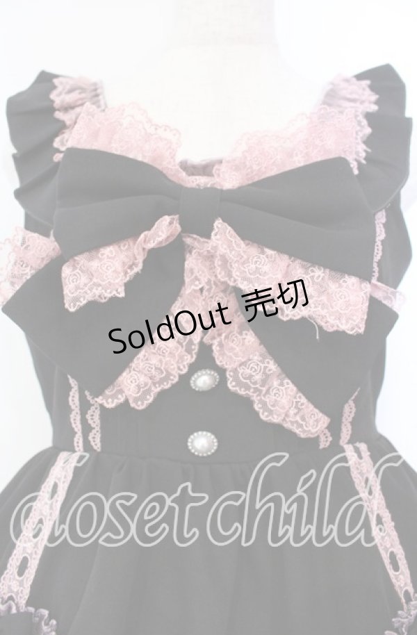 画像2: DearMyLoveEmily / フリルたっぷりはしごレースリボンジャンスカ M クロ×ピンク O-25-11-04-042-LO-OP-IG-OS (2)