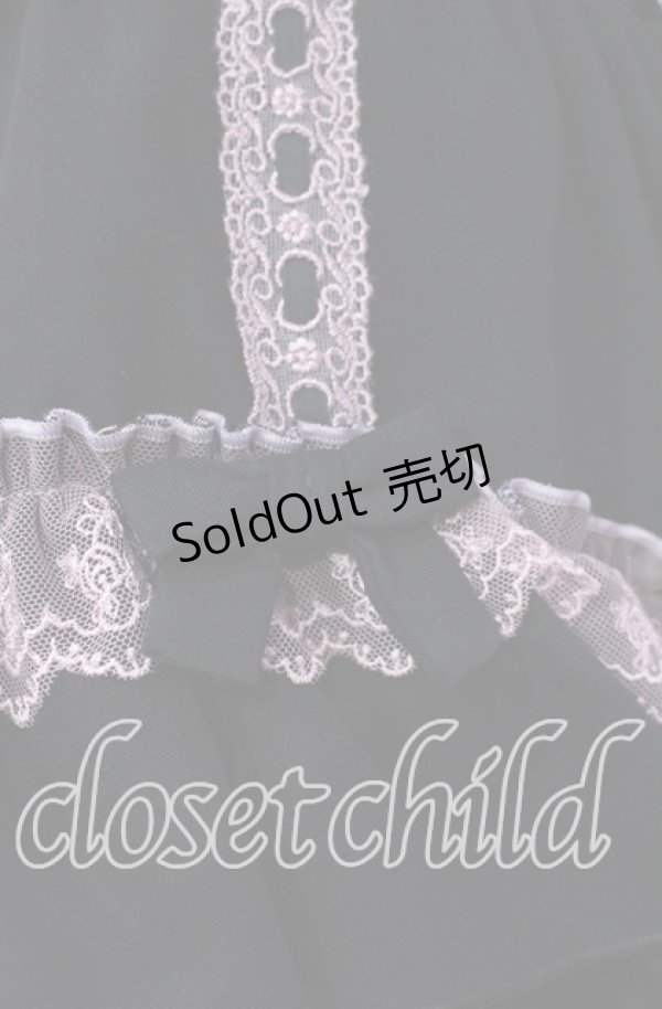 画像3: DearMyLoveEmily / フリルたっぷりはしごレースリボンジャンスカ M クロ×ピンク O-25-11-04-042-LO-OP-IG-OS (3)