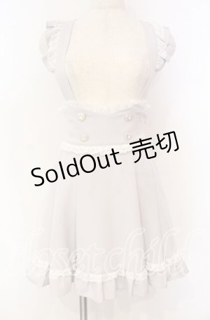 画像: DearMyLove / ときめきハートビジューレーススカート S グレー O-25-11-04-047-EL-SK-OW-OS