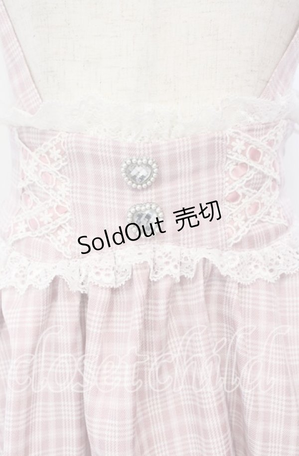 画像2: DearMyLove / はしごレースアップフリルハートスカート S ピンク O-25-11-04-048-EL-SK-OW-OS (2)