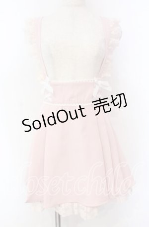 画像: 【SALE】DearMyLove / レースサス付きプリーツスカート S ピンク O-25-11-04-049-EL-SK-OW-ZT372