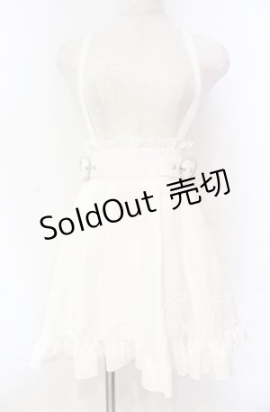 画像: DearMyLove / 推し色サイドキラキラハートバックルサス付きスカート S シロ O-25-11-04-050-EL-SK-OW-OS