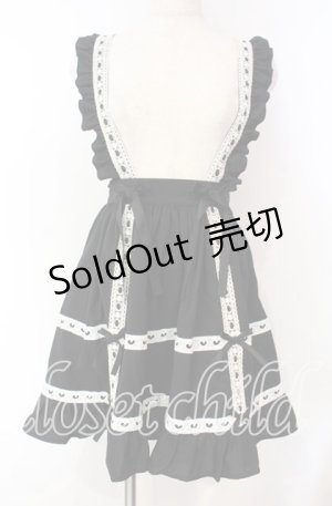 画像: DearMyLove / はしごレースサス付きフリルリボンスカート S クロ O-25-11-04-051-EL-SK-OW-OS