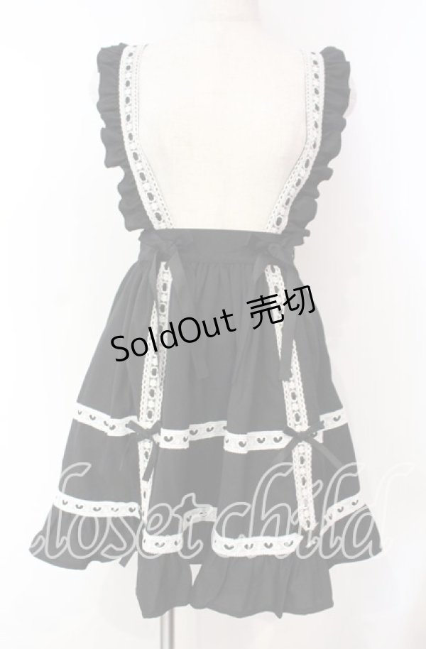 画像1: DearMyLove / はしごレースサス付きフリルリボンスカート S クロ O-25-11-04-051-EL-SK-OW-OS (1)