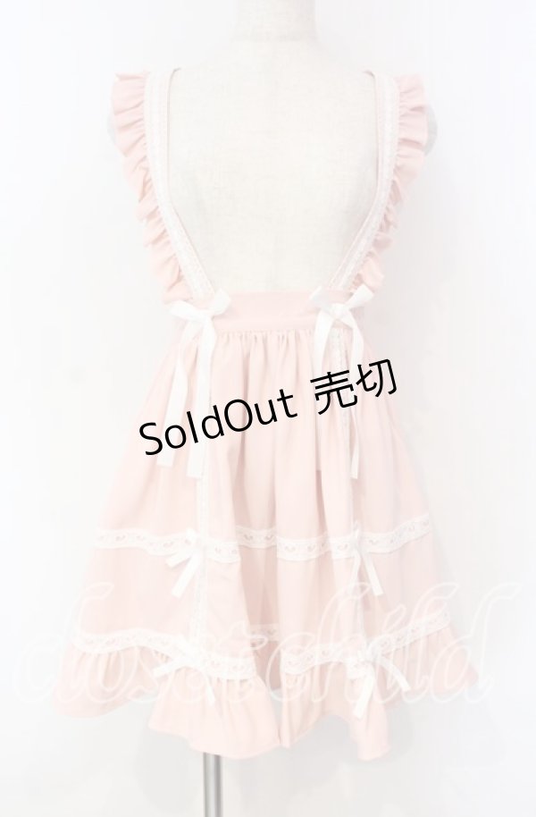 画像1: DearMyLove / はしごレースサス付きフリルリボンスカート S ピンク O-25-11-04-053-EL-SK-OW-OS (1)