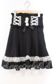 画像1: DearMyLove / レースアップポンポンリボンフレアスカート S クロ O-25-11-04-056-EL-SK-OW-OS (1)