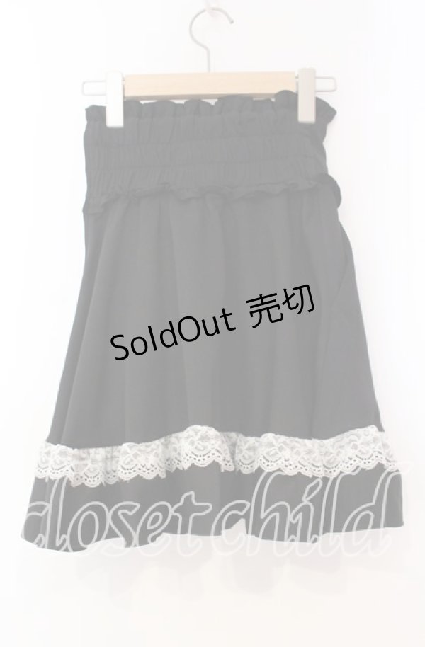 画像3: DearMyLove / レースアップポンポンリボンフレアスカート S クロ O-25-11-04-056-EL-SK-OW-OS (3)