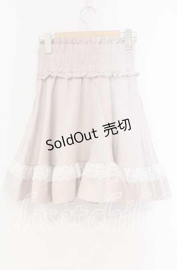 画像3: DearMyLove / レースアップポンポンリボンフレアスカート S ピンク O-25-11-04-057-EL-SK-OW-OS (3)