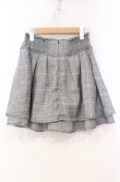 画像3: TRAVAS TOKYO / レイヤードフリルスカート M グレー O-25-11-04-058-PU-SK-OW-ZT249 (3)