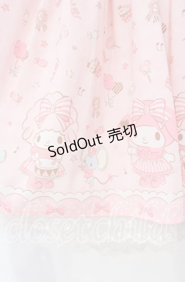 画像2: サンリオ / マイメロディパレード 大人スカート M〜L ピンク O-25-11-04-060-EL-SK-OW-OS (2)