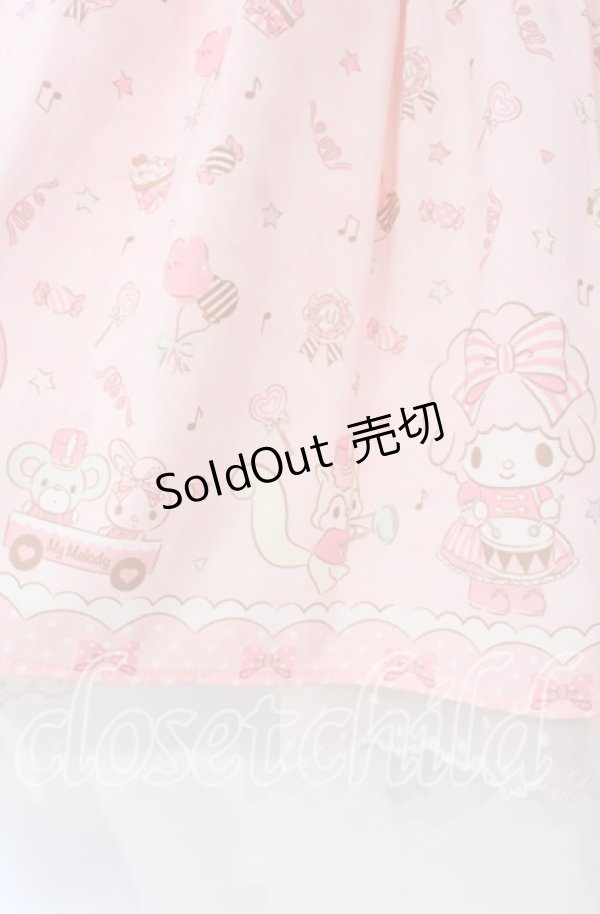 画像3: サンリオ / マイメロディパレード 大人スカート M〜L ピンク O-25-11-04-060-EL-SK-OW-OS (3)