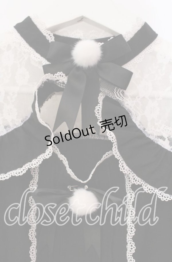 画像2: DearMyLove / レースフリルポンポンリボンブラウス M クロ O-25-11-04-007-EL-BL-OW-OS (2)