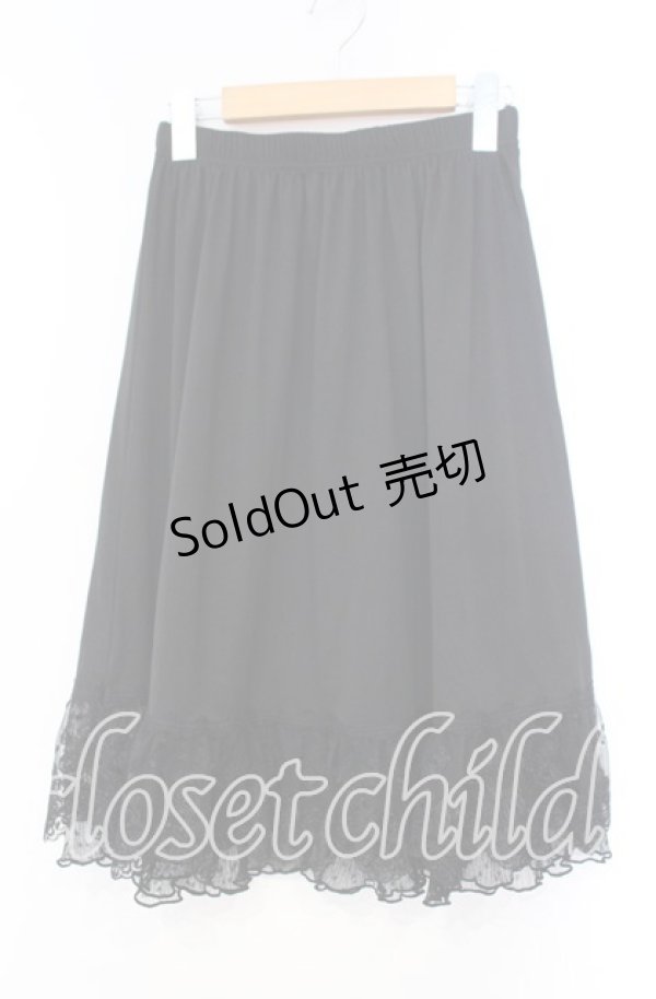 画像1: axes femme / ドットチュール使いペチスカート M クロ O-25-11-04-062-AX-SK-IG-OS (1)