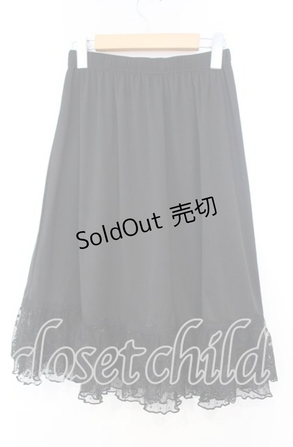 画像3: axes femme / ドットチュール使いペチスカート M クロ O-25-11-04-062-AX-SK-IG-OS (3)