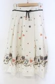 画像1: Secret Honey / トランプ柄スカート 8 アイボリー O-25-11-04-064-CA-SK-YM-OS (1)