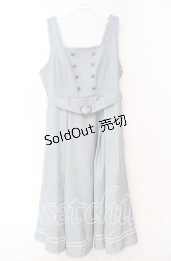 画像1: Kurumi Collaboration / マリンアカデミアジャンパースカート 3Ｌ サックス O-25-11-04-070-LO-OP-IG-OS (1)