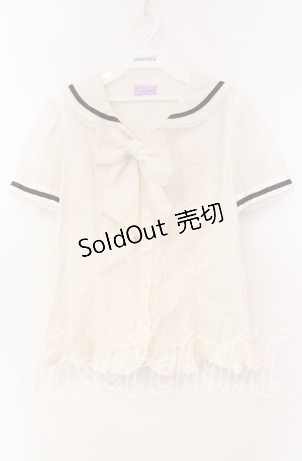 画像1: Angelic Pretty / Cosmicセーラーブラウス  アイボリー O-25-11-04-090-AP-BL-IG-OS (1)