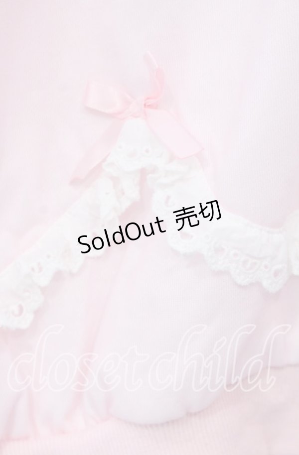 画像2: ACDC RAG / ホイップネコ ZIPパーカー  ピンク O-25-11-04-013-PU-TO-OW-OS (2)