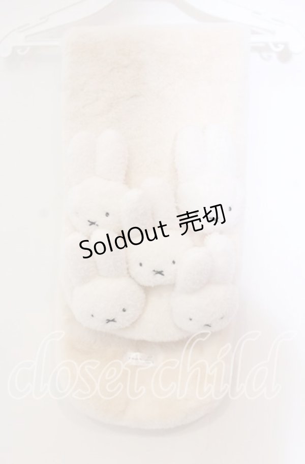 画像1: merry jenny / もこもこmiffyティペット  オフ O-25-11-04-002-LO-ZA-IG-OS (1)