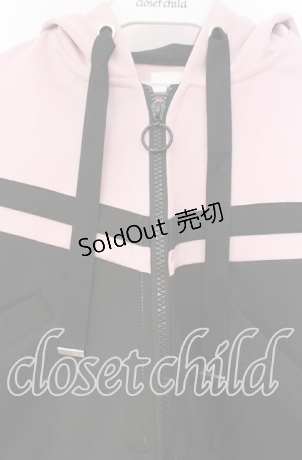 画像2: DearMyLove / 小悪魔ジャージデザインショートパーカー M〜L ピンク×クロ O-25-11-04-021-EL-JA-OW-OS (2)