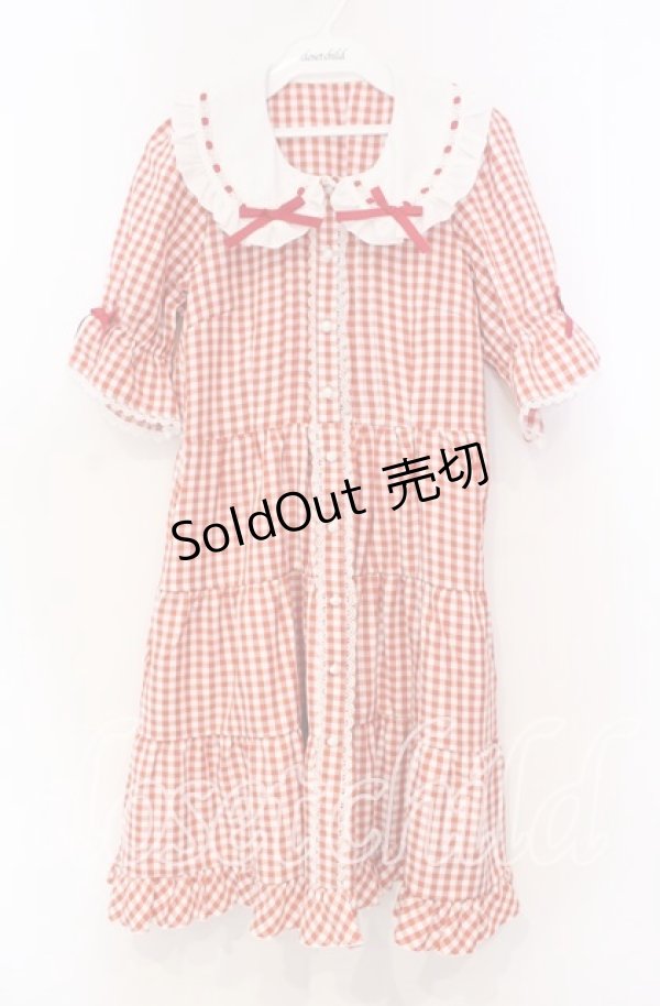 画像1: 【SALE】DearMyLove / 選べる丈ティアードワンピース M アカ O-25-11-04-027-EL-OP-OW-ZT249 (1)