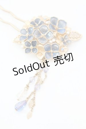 画像: axes femme / 紫陽花モチーフかんざし  ゴール7ド×ブルー O-25-11-06-045-AX-AC-IG-OS