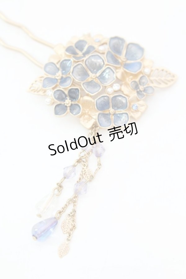 画像1: axes femme / 紫陽花モチーフかんざし  ゴール7ド×ブルー O-25-11-06-045-AX-AC-IG-OS (1)