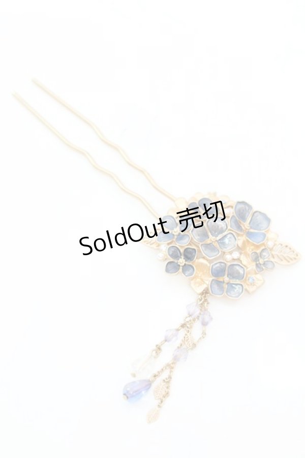 画像2: axes femme / 紫陽花モチーフかんざし  ゴール7ド×ブルー O-25-11-06-045-AX-AC-IG-OS (2)