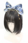 画像1: Angelic Pretty / アレルキナーダカチューシャ  ブルー O-25-11-06-007-AP-AC-IG-OS (1)