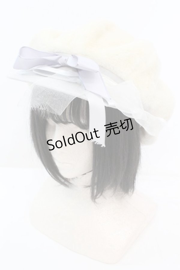 画像1: MILK / ファーリボンキャスケット  アイボリー O-25-11-06-014-ML-AC-IG-OS (1)