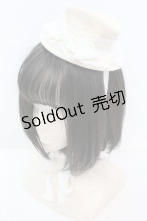 画像: BABY,THE STARS SHINE BRIGHT / フリルレースミニハット  アイボリー O-25-11-06-015-BA-AC-OW-OS