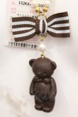 画像1: Angelic Pretty / Cream Cookie Bearネックレス  ブラウン O-25-11-06-016-AP-AC-IG-OS (1)
