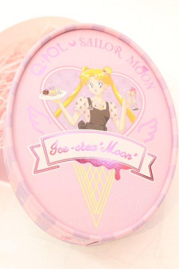 画像2: Q-pot. / アイスクリームーン ワッフルコーンスタンド  ゴールド O-25-11-06-036-QP-ZA-IG-OS (2)